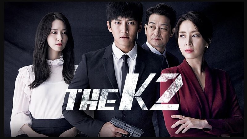 2160P韩国热血电视剧 The K2(2016) 14.84G